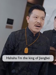 [Dubbed] The Supreme Dragon - Episode 60