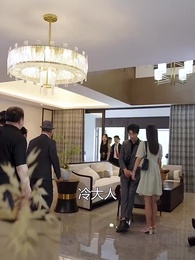 第20集 - 神域天機閣