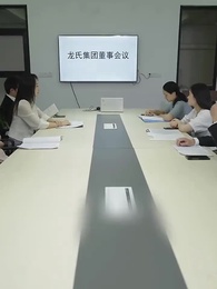 Episode 69 - Love's Dazzling Display