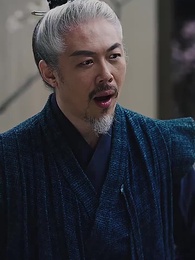 第17集 - 穿越後，我成了駙馬