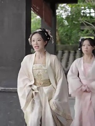 第2集 - 將軍,今天後悔了嗎