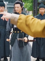 第75集 - 極品太子爺