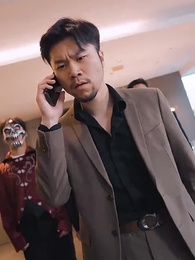 第83集 - 狂龍下山