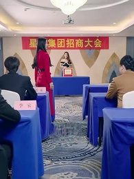 [Dubbed] The Revenge of Shen Xia - Episode 27