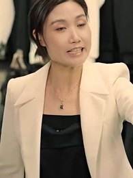 女兒原諒我一次 - Episode 94