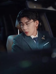 替身新娘：陸總的第一寵妻 - Episode 51