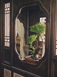 [Dubbed] From Modern to Royal Consort - Episode 19