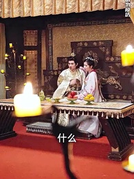 九龍奪嫡：為何要逼我做皇帝 - Episode 28