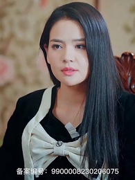 第9集 - 聖手神醫