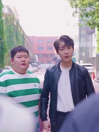 第10集 - 我繼承了億萬遺產