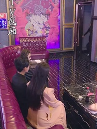 第74集 - 九州神豪