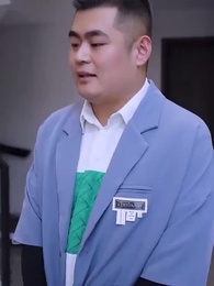 第47集 - 總裁的反擊