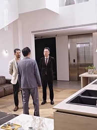 少年無雙 - Episode 66