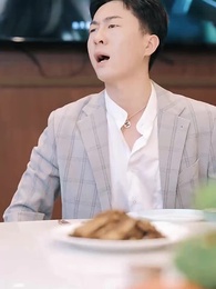 逆襲，從繼承百億集團開始 - Episode 76