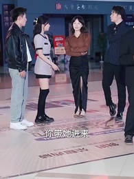 華夏戰神 - Episode 42