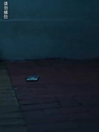 危機紀元來臨，學校淪陷了 - Episode 11