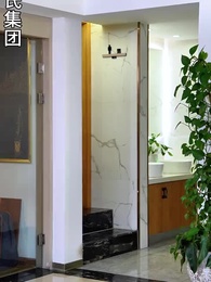 第28集 - 陸太太她是個烏鴉嘴