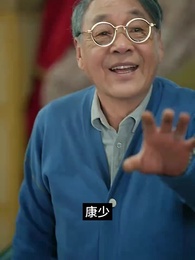 第75集 - 戰魂歸來