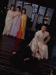 第93集 - 極品紈絝