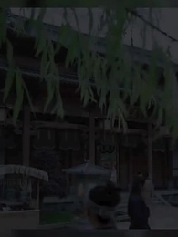 第65集 - 廚娘別跑:王爺放肆寵