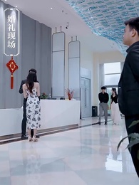 傲世神主 - Episode 53