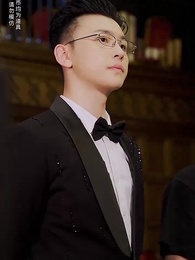 物價貶值一萬倍：我成了世界首富 - Episode 26