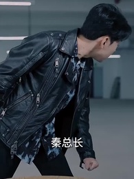 九天至尊 - Episode 57