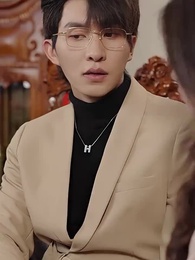 小嬌妻太兇陸爺把持不住了 - Episode 17