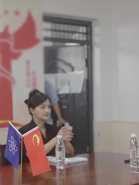 科技：為了上大學，上交可控核聚變 - Episode 60