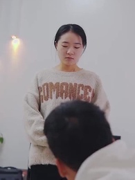 第48集 - 我的媽媽是董事長