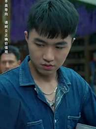 第6集 - 奇門弄寶