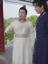 第22集 - 帶著藥箱闖古代