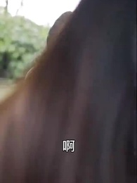 美艷人妻 - Episode 51