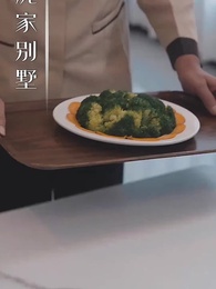 替身走後 沈少他瘋了 - Episode 55