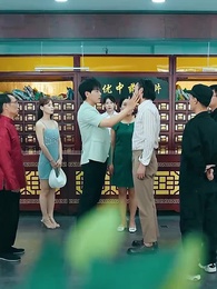 第71集 - 拒絕复婚 高冷女總裁後悔了