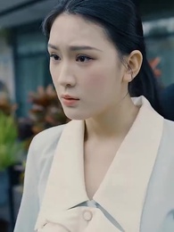 九天至尊 - Episode 41