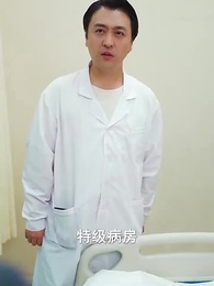 第94集 - 下山乱红尘