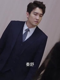 第38集 - 傅少,離婚別糾纏