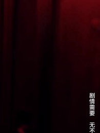 第26集 - 一人不入廟