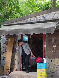 第37集 - 物價貶值一萬倍:我成了世界首富