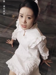 第29集 - 絕世戰王