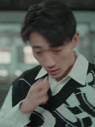 第89集 - 偏執總裁的追妻路