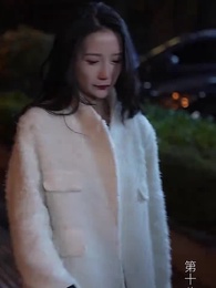 第18集 - 我知女人心