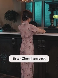 [Dubbed] Dangerous Matrimony - Episode 23