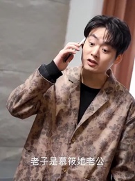 第3集 - 漠北戰神