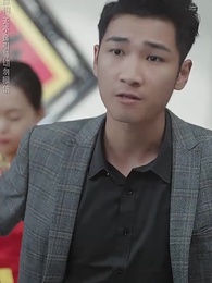 九十九个绝色师尊求放过 - Episode 35