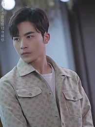 九十九个绝色师尊求放过 - Episode 13