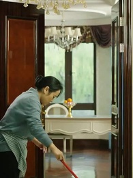 67화 - 고 씨 도련님의 죄많은 비공개 아내