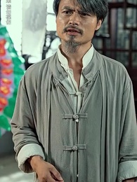 貓臉新娘 - Episode 54