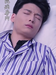 九州神豪 - Episode 81